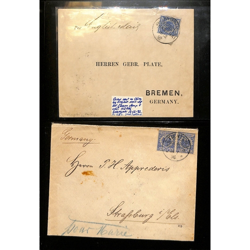 887 - 1892-96 Covers franked Germany 20pf or 20pf pair to Germany, with cancels of Shanghai (2, differing ... 