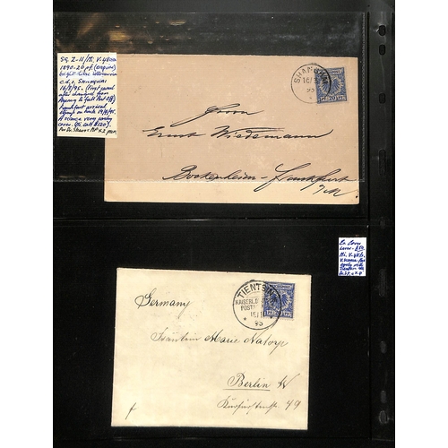 887 - 1892-96 Covers franked Germany 20pf or 20pf pair to Germany, with cancels of Shanghai (2, differing ... 