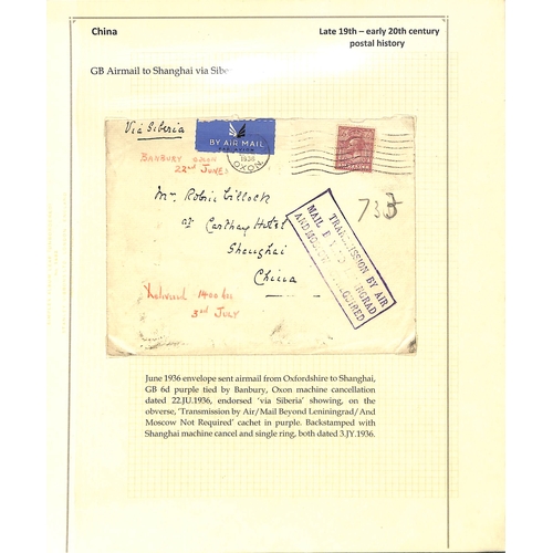 846 - 1928-36 Air Mail covers from G.B to Shanghai, sent via Berlin franked 10½d, or via Moscow frank... 