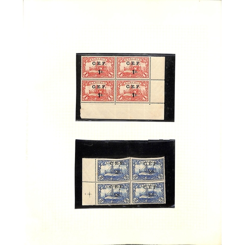 797 - 1915 1d - 5s Surcharge set of thirteen in unmounted mint blocks of four (½d on 3pf and 2½d... 