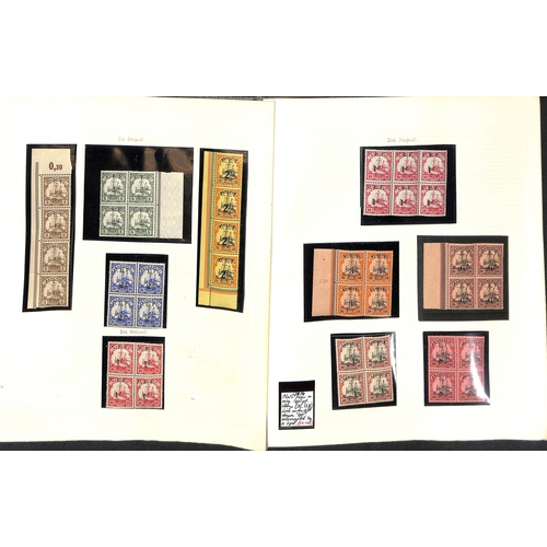 797 - 1915 1d - 5s Surcharge set of thirteen in unmounted mint blocks of four (½d on 3pf and 2½d... 