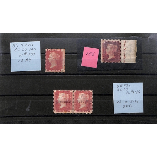 22 - 1864-79 1d Red plates with plate 146 pair handstamped 