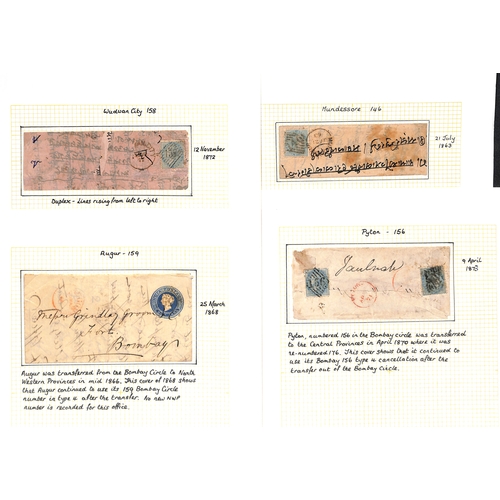 973 - Bombay Circle. 1859-74 Covers, mainly franked ½a, with Cooper type 4 numeral obliterators or du... 