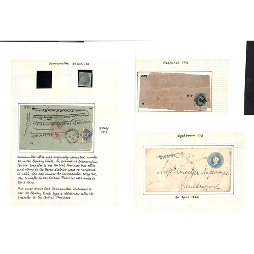 973 - Bombay Circle. 1859-74 Covers, mainly franked ½a, with Cooper type 4 numeral obliterators or du... 