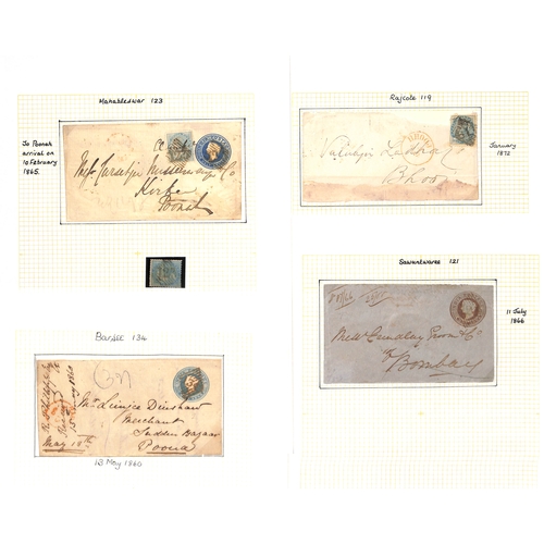 973 - Bombay Circle. 1859-74 Covers, mainly franked ½a, with Cooper type 4 numeral obliterators or du... 