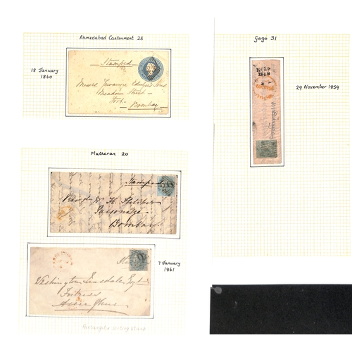 973 - Bombay Circle. 1859-74 Covers, mainly franked ½a, with Cooper type 4 numeral obliterators or du... 