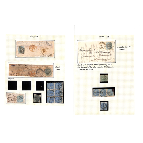 973 - Bombay Circle. 1859-74 Covers, mainly franked ½a, with Cooper type 4 numeral obliterators or du... 