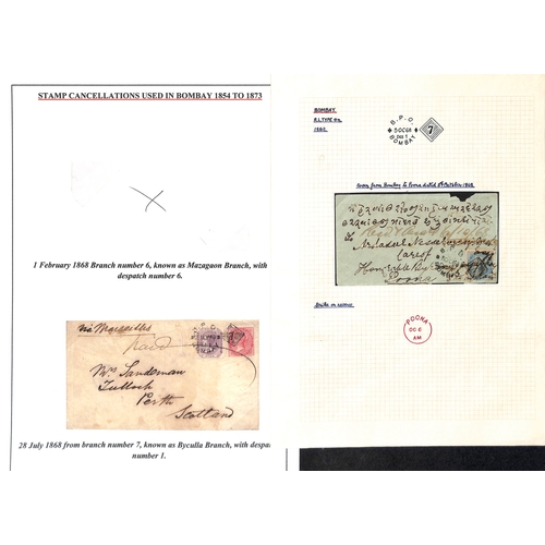 978 - Bombay - Suburban Offices. 1867-68 Covers cancelled by 