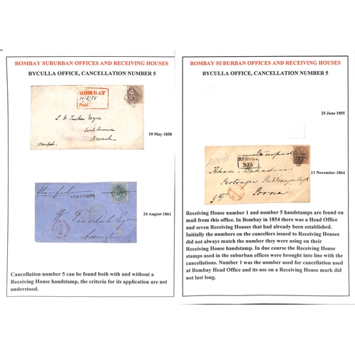 977 - Bombay - Suburban Offices. 1859-67 Covers cancelled by a numeral within a diamond of parallel bars, ... 