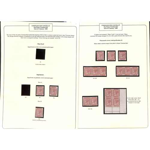 116 - 1880 ½d - 5d Collection written up on pages including the set of five handstamped 