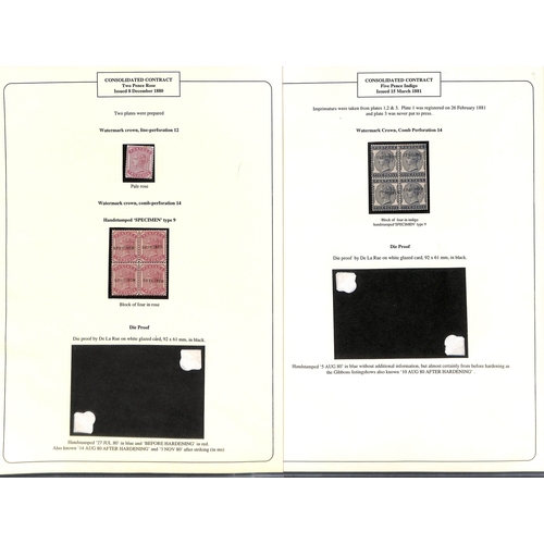 116 - 1880 ½d - 5d Collection written up on pages including the set of five handstamped 