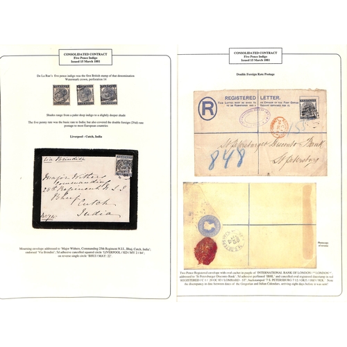 116 - 1880 ½d - 5d Collection written up on pages including the set of five handstamped 