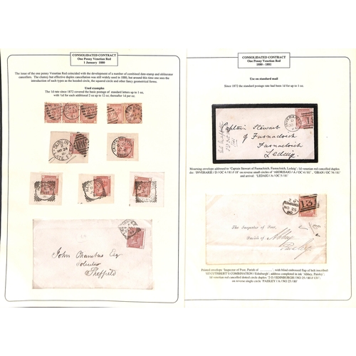 116 - 1880 ½d - 5d Collection written up on pages including the set of five handstamped 