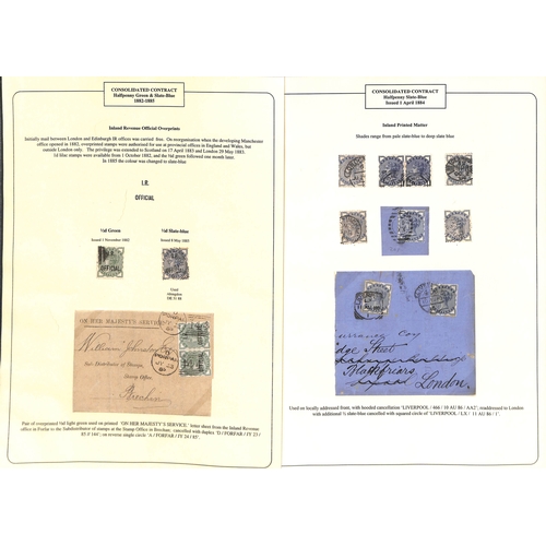 116 - 1880 ½d - 5d Collection written up on pages including the set of five handstamped 