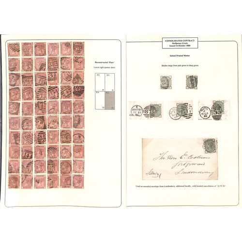 116 - 1880 ½d - 5d Collection written up on pages including the set of five handstamped 