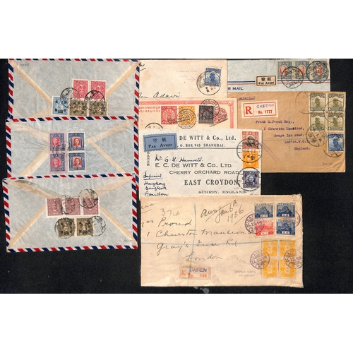 844 - 1901-c.1970 Covers and cards including 1901 1c postcard franked 1c + 2c with boxed Ch'ang Sha Chines... 