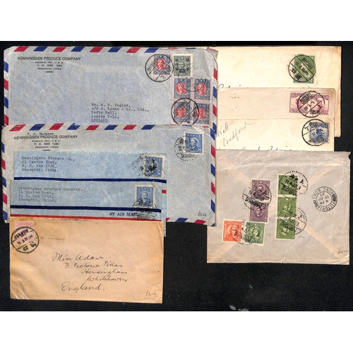 844 - 1901-c.1970 Covers and cards including 1901 1c postcard franked 1c + 2c with boxed Ch'ang Sha Chines... 