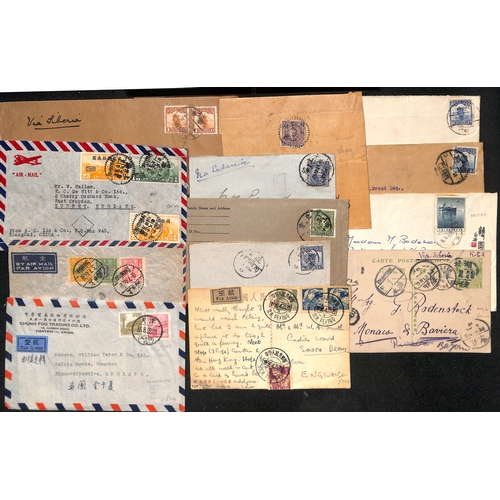 844 - 1901-c.1970 Covers and cards including 1901 1c postcard franked 1c + 2c with boxed Ch'ang Sha Chines... 