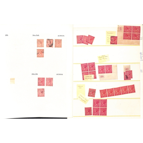 754 - 1883-1904 ½d - 1/-, Mainly mint selection including ½d (182) with pane of sixty, blocks of... 