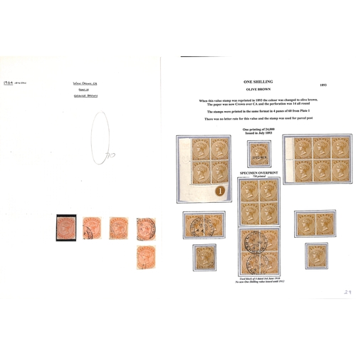 754 - 1883-1904 ½d - 1/-, Mainly mint selection including ½d (182) with pane of sixty, blocks of... 