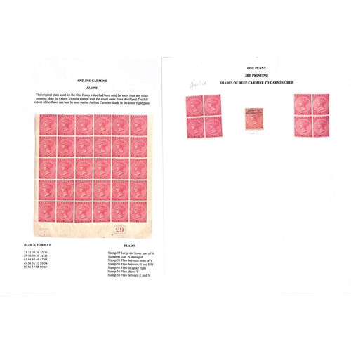 754 - 1883-1904 ½d - 1/-, Mainly mint selection including ½d (182) with pane of sixty, blocks of... 