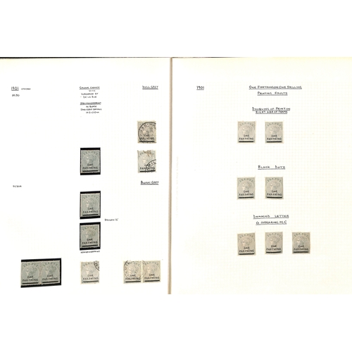 757 - 1901 One Farthing surcharge, mint and used selection including Specimen overprints (2), mint half sh... 