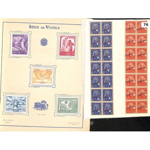 770 - 1900-1946 Mint and used collection in an album with additional stamps, including 1913 Officials 1000... 