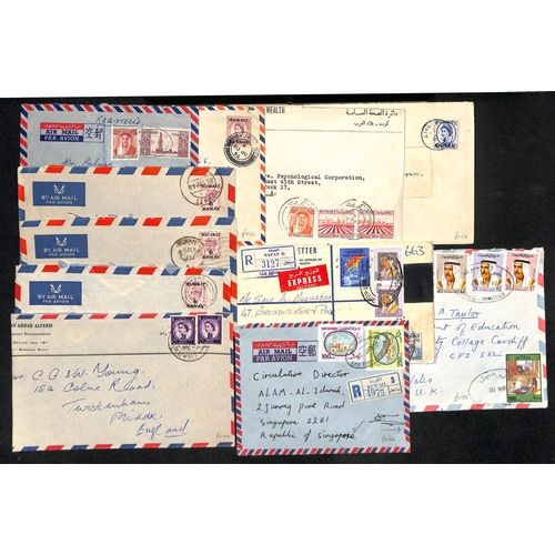 778 - c.1933-81 Covers from Bahrain (4), Qatar (2), Kuwait (14), Muscat (5), Muscat & Oman (3), Oman (3) o... 