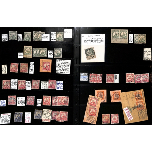 792 - 1897-1915 Cancellations, stamps and pieces mostly mounted on pages, many scarce cancels including Am... 