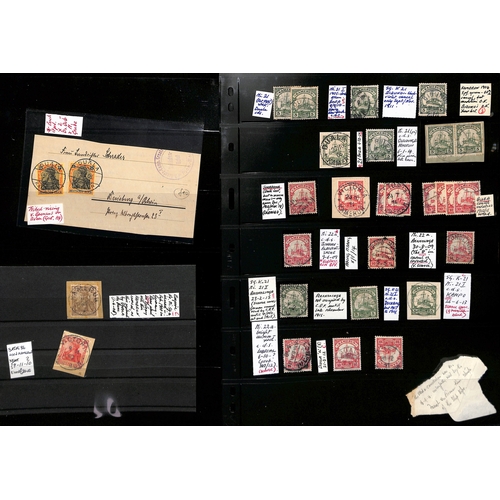 792 - 1897-1915 Cancellations, stamps and pieces mostly mounted on pages, many scarce cancels including Am... 