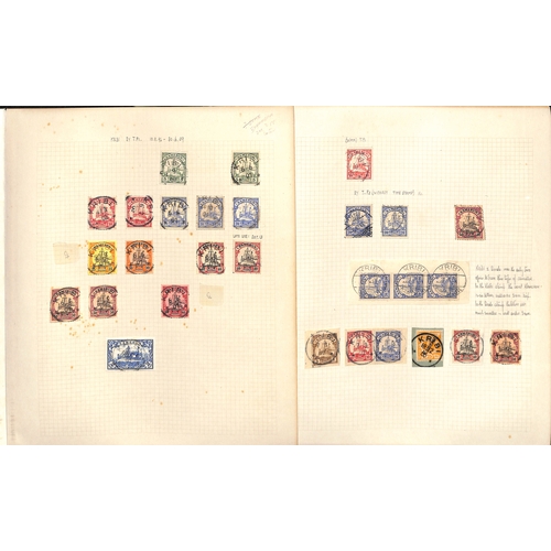 792 - 1897-1915 Cancellations, stamps and pieces mostly mounted on pages, many scarce cancels including Am... 