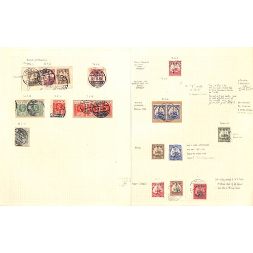 803 - 1915 C.E.F Surcharges, the mint and used selection including mint set and used stamps to the 8d, ... 