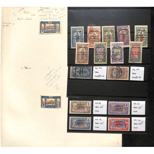 805 - 1915 (Nov.) First overprint issue on Gabon (82), plating study on pages with all values mint (except... 