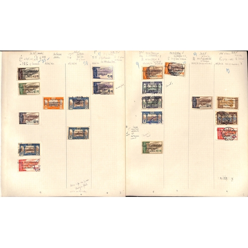 805 - 1915 (Nov.) First overprint issue on Gabon (82), plating study on pages with all values mint (except... 