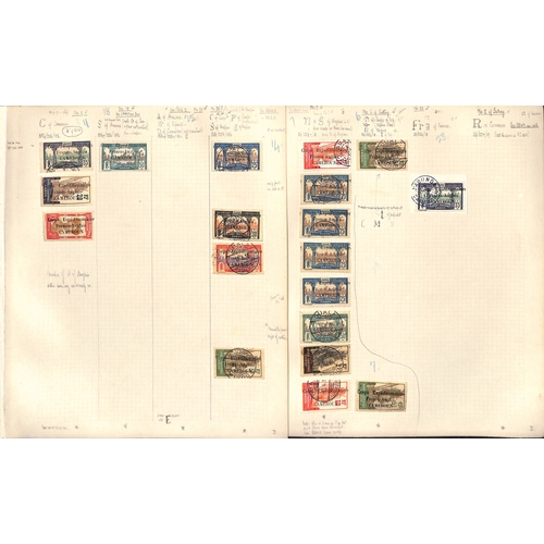 805 - 1915 (Nov.) First overprint issue on Gabon (82), plating study on pages with all values mint (except... 