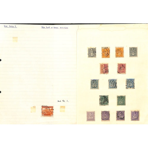 824 - 1867-1967 Mint and used issues with some proofs and specimens, including 1878 imperf proofs (21), 19... 