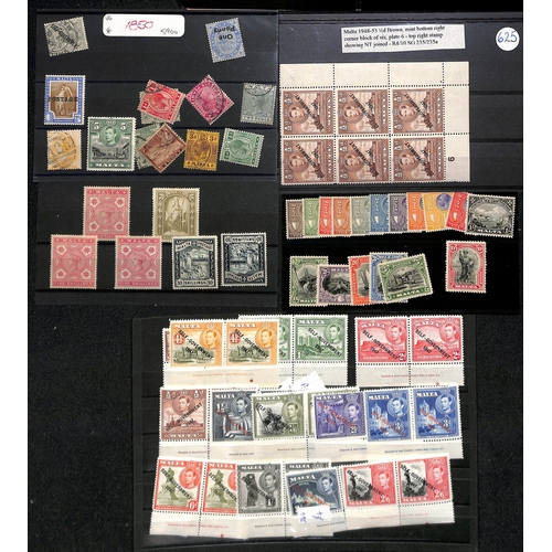 1578 - 1860-1968 Mainly mint selection including 1860 ½d buff on blued paper (probably regummed), 1877... 