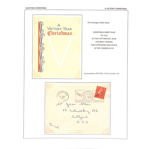 649 - Christmas. 1942-44 Christmas airletters (13, ten post free), mainly pictorial types, one from Egypt ... 