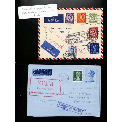 662 - 1956-2001 Covers and cards from G.B, all returned with various Service Suspended cachets or labels, ... 