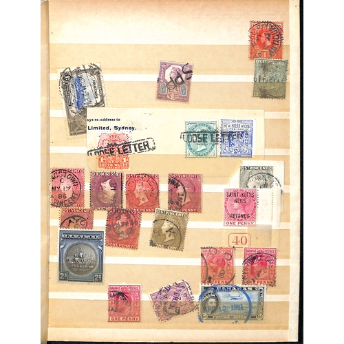 684 - Commonwealth in a stockbook, many collected for their postmarks including Paquebots and maritime, We... 