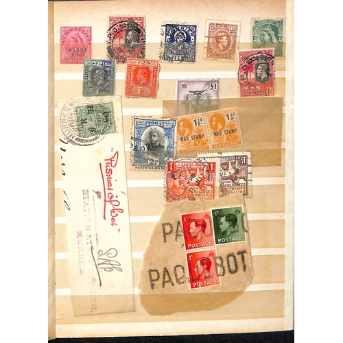 684 - Commonwealth in a stockbook, many collected for their postmarks including Paquebots and maritime, We... 