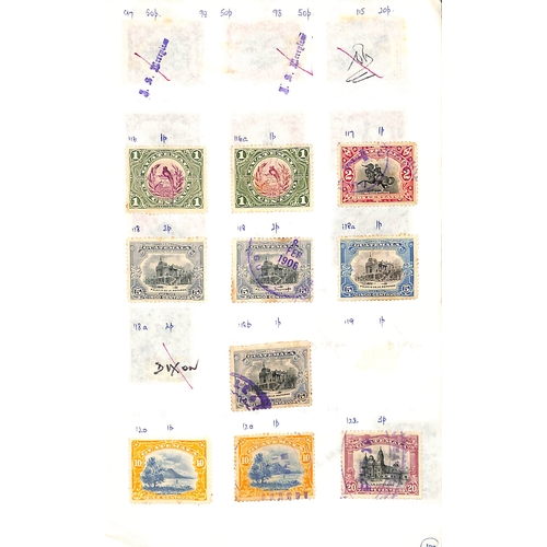 953 - 1871-1963 Mint and used collection on pages with additional stamps including 1873 4r (2) and 1p used... 