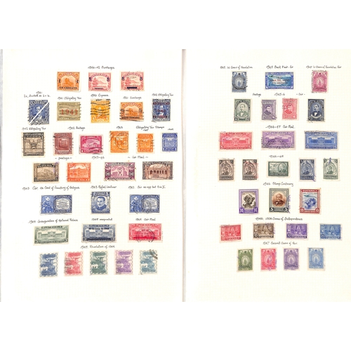 953 - 1871-1963 Mint and used collection on pages with additional stamps including 1873 4r (2) and 1p used... 