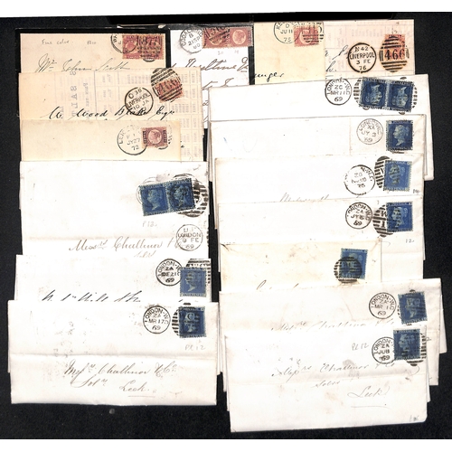 21 - 1858-79 Line Engraved issues used comprising 2d blues (10 covers, eight plate 12, also 14 stamps), &... 