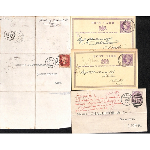 122 - 1824-1916 Entire letters, covers and cards all to Leek including 1886 Notice of Objection franked 3d... 