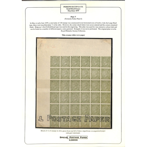 60 - Perkins Bacon & Co. Imperforate 1d small head essay proof block of 36 with blank corners in green, f... 