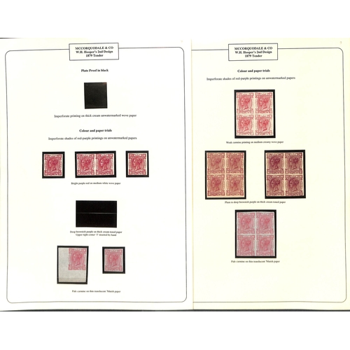 66 - McCorquodale & Co. Imperforate second type dummy stamps by Hooper in various shades of red (53) incl... 