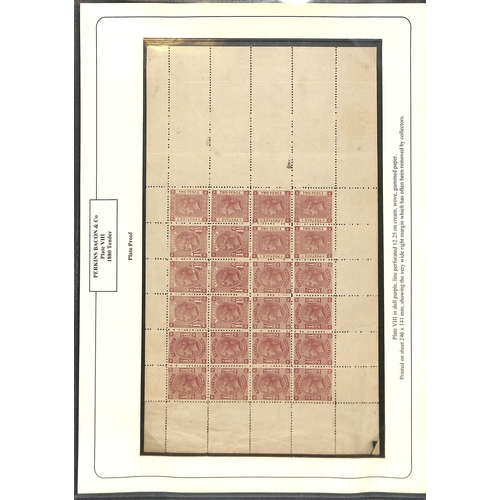 85 - Plate VIII Perforated essay sheets of 24 (6x4) comprising ½d frame I (12), 1½d frame K (6)... 