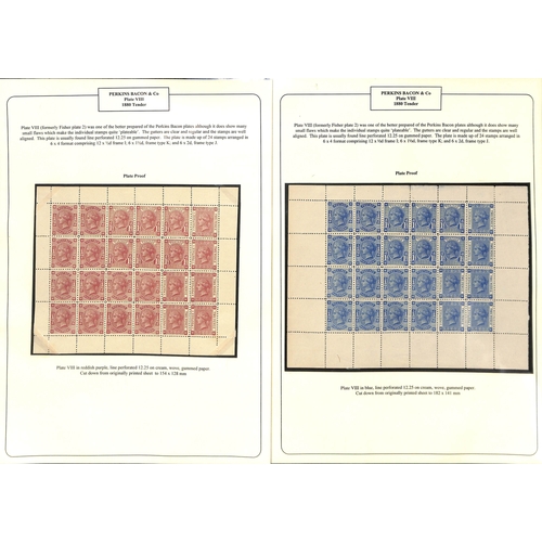 85 - Plate VIII Perforated essay sheets of 24 (6x4) comprising ½d frame I (12), 1½d frame K (6)... 