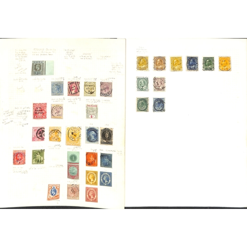 680 - QV-KGV Mint and used stamps on pages including St. Helena with 1856 imperf 6d unused, 1861 clean-cut... 